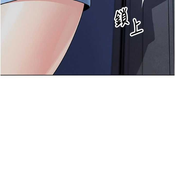 我的掌上明珠 第4话-朋友爸，可戏 169.jpg