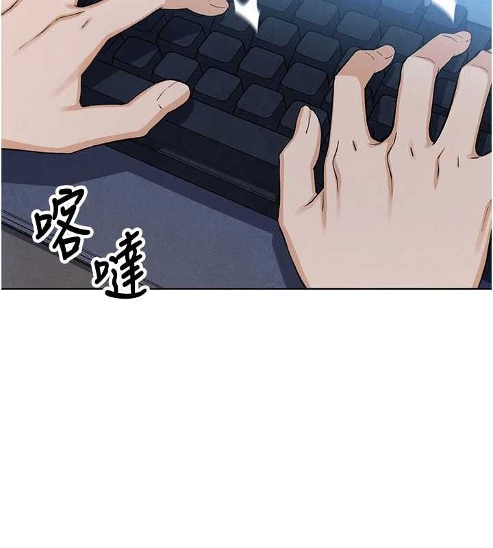 我的掌上明珠 第4话-朋友爸，可戏 165.jpg