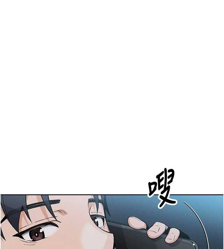我的掌上明珠 第4话-朋友爸，可戏 145.jpg