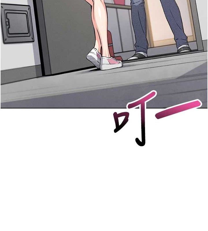 我的掌上明珠 第4话-朋友爸，可戏 22.jpg