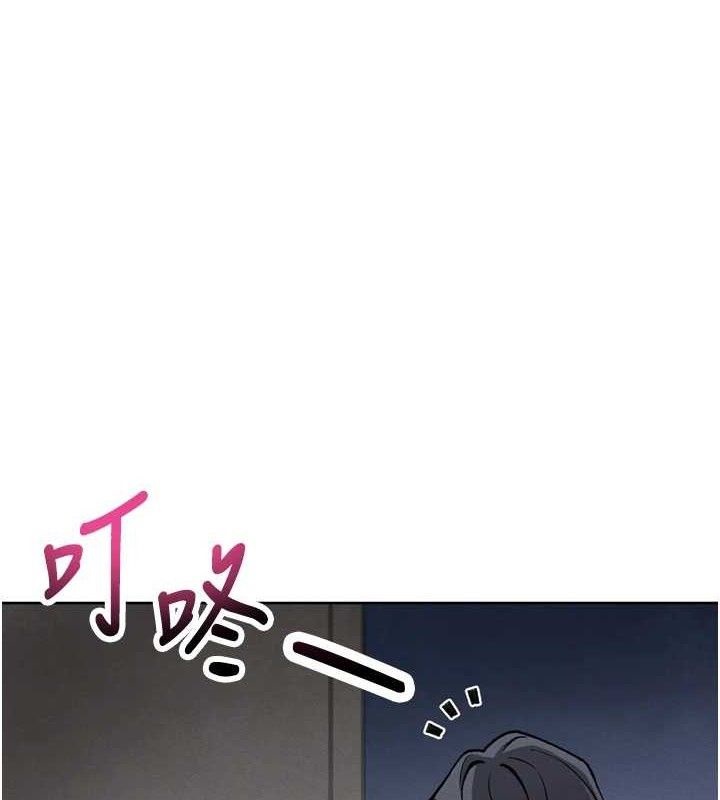 我的掌上明珠 第4话-朋友爸，可戏 1.jpg