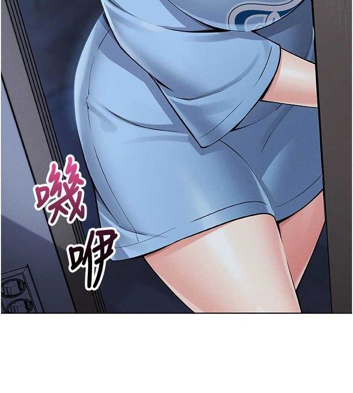 我的掌上明珠 第4话-朋友爸，可戏 144.jpg