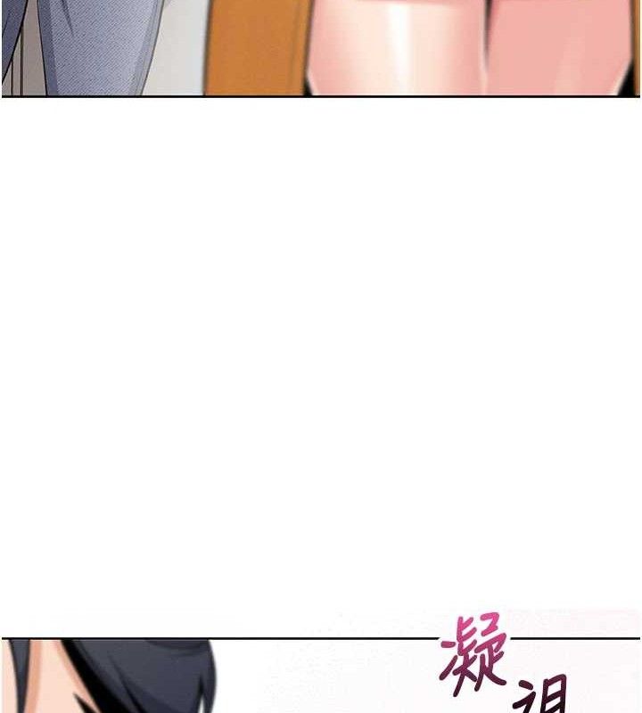 我的掌上明珠 第4话-朋友爸，可戏 102.jpg