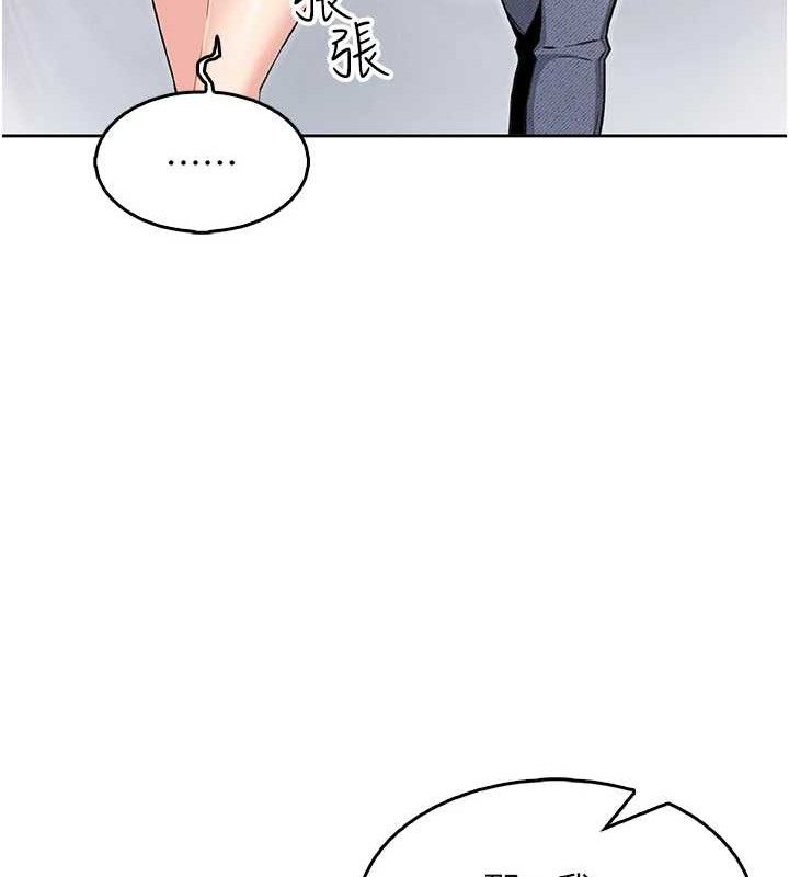 我的掌上明珠 第6话-书房偷情 176.jpg