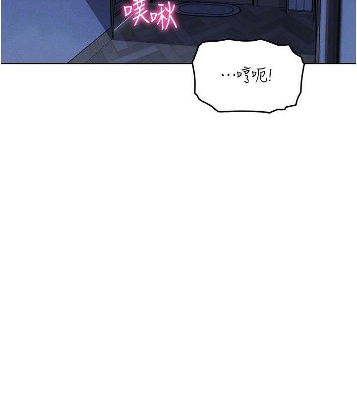 我的掌上明珠 第6话-书房偷情 18.jpg