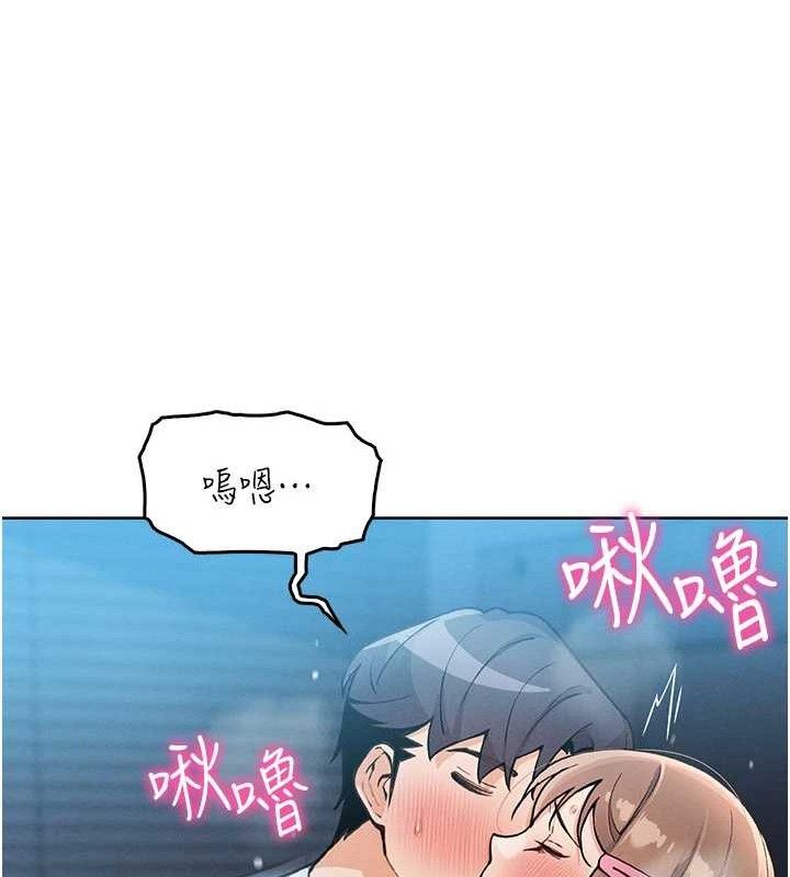 我的掌上明珠 第6话-书房偷情 135.jpg