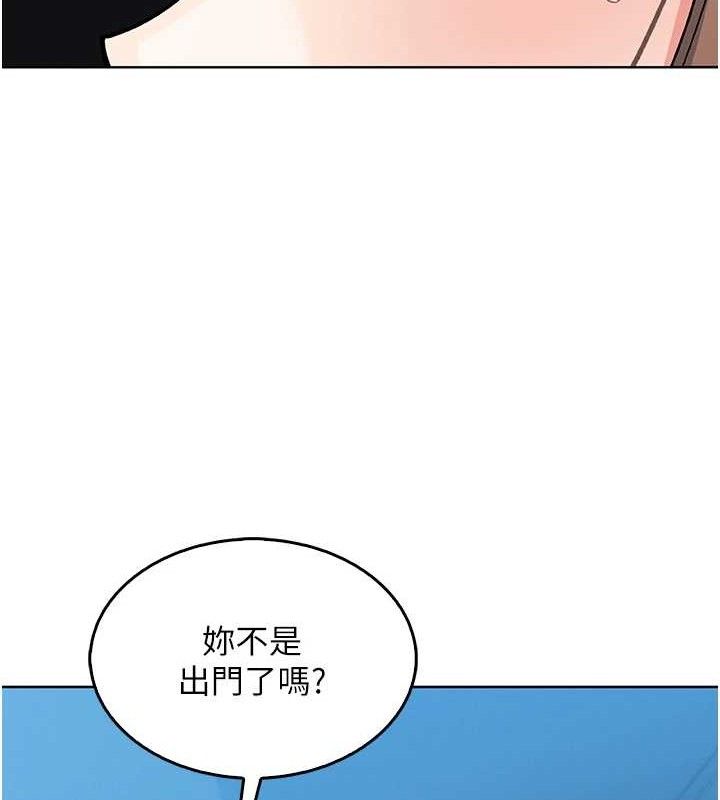 我的掌上明珠 第6话-书房偷情 187.jpg