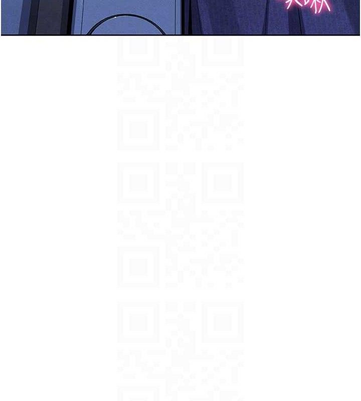 我的掌上明珠 第6话-书房偷情 16.jpg