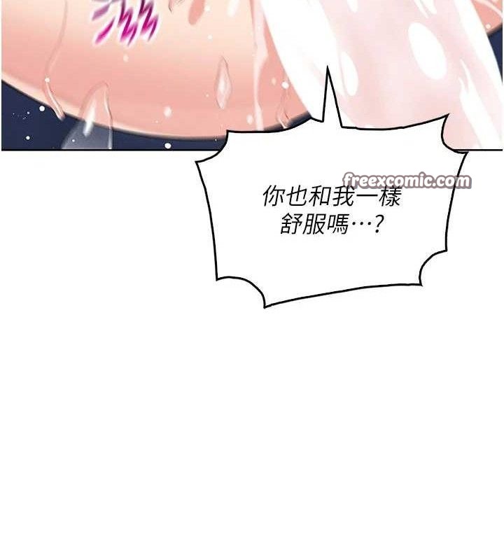 我的掌上明珠 第6话-书房偷情 126.jpg