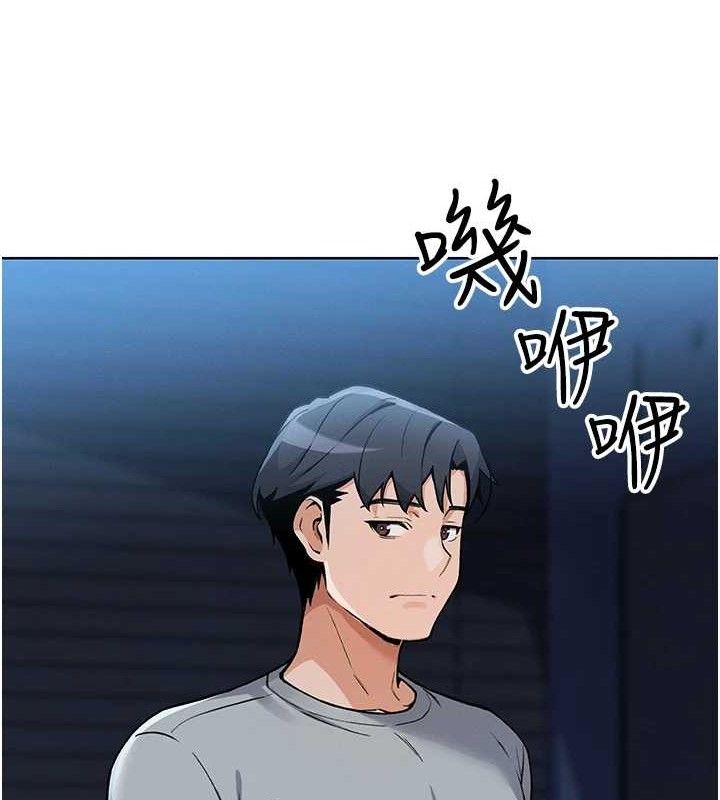 我的掌上明珠 第6话-书房偷情 181.jpg