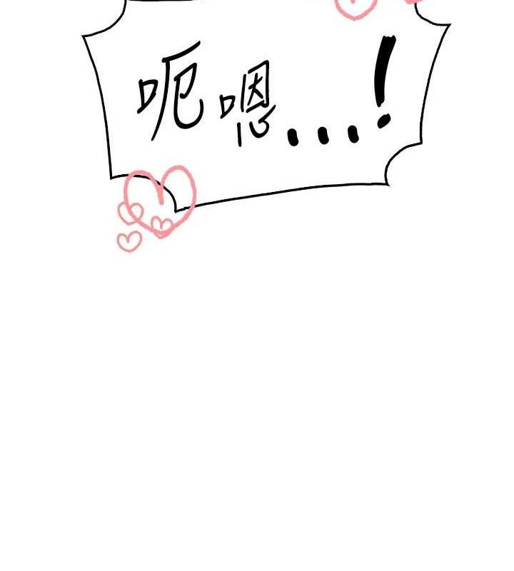 我的掌上明珠 第6话-书房偷情 12.jpg