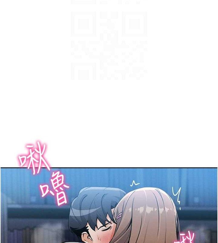 我的掌上明珠 第6话-书房偷情 55.jpg