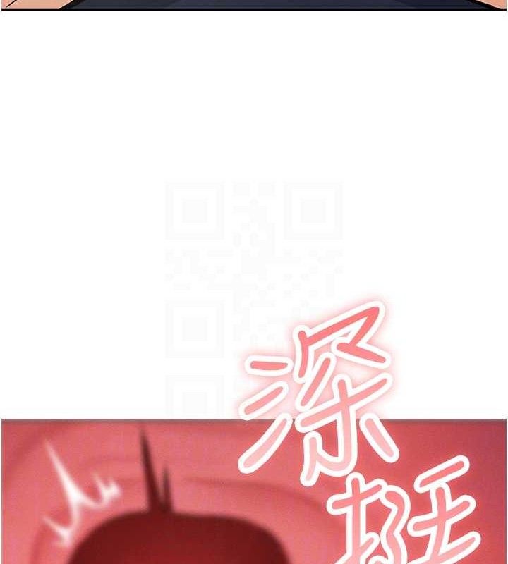 我的掌上明珠 第6话-书房偷情 77.jpg