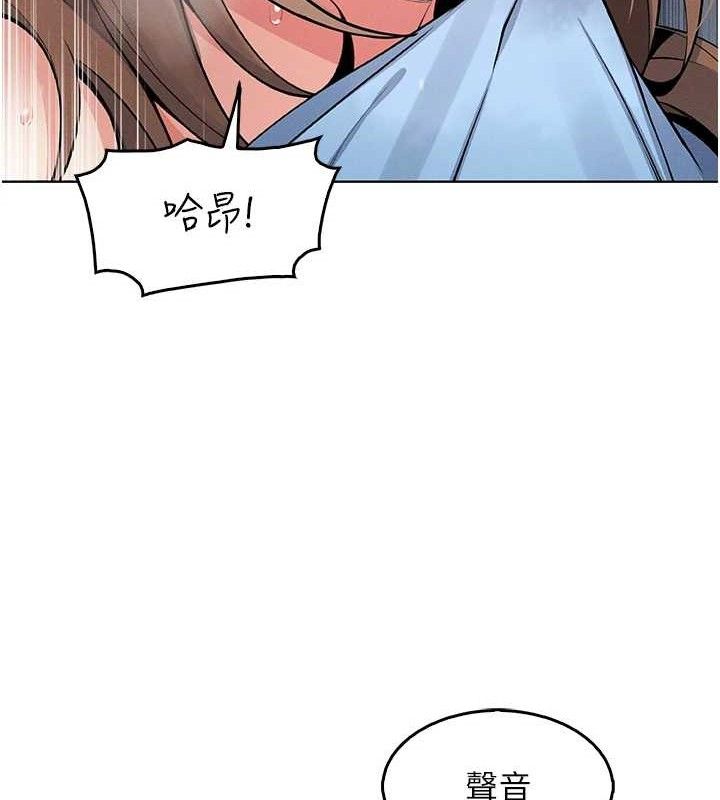 我的掌上明珠 第6话-书房偷情 31.jpg