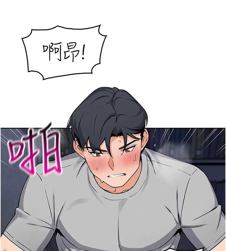 我的掌上明珠 第6话-书房偷情 37.jpg