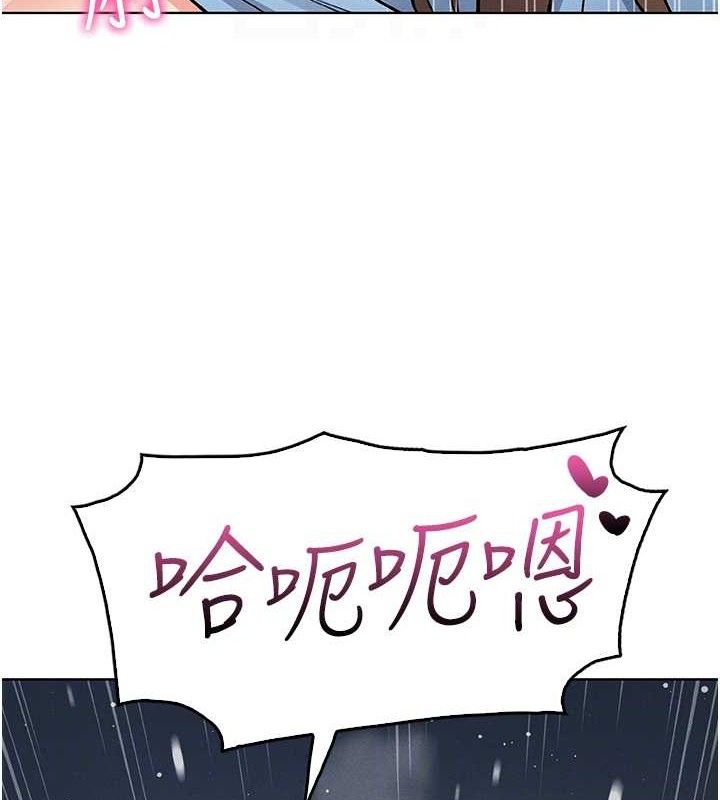 我的掌上明珠 第6话-书房偷情 80.jpg