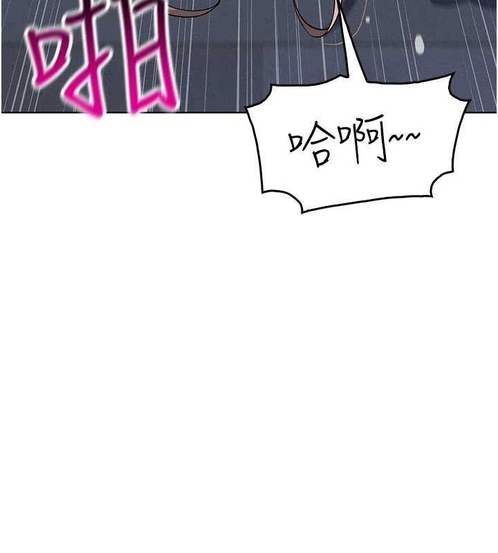 我的掌上明珠 第6话-书房偷情 40.jpg