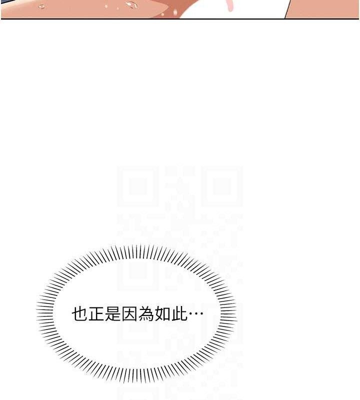 我的掌上明珠 第6话-书房偷情 69.jpg
