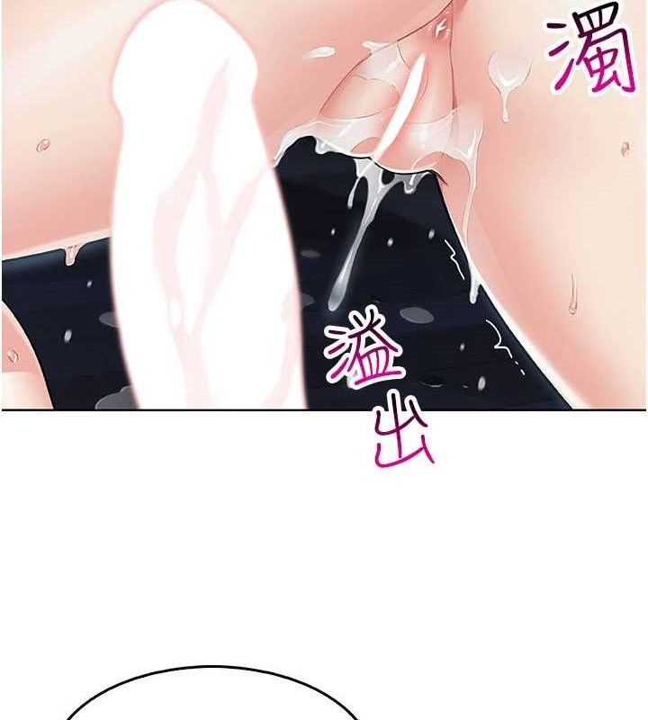 我的掌上明珠 第6话-书房偷情 167.jpg