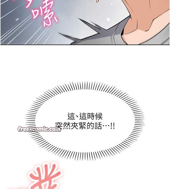 我的掌上明珠 第6话-书房偷情 154.jpg