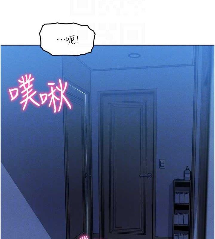 我的掌上明珠 第6话-书房偷情 17.jpg