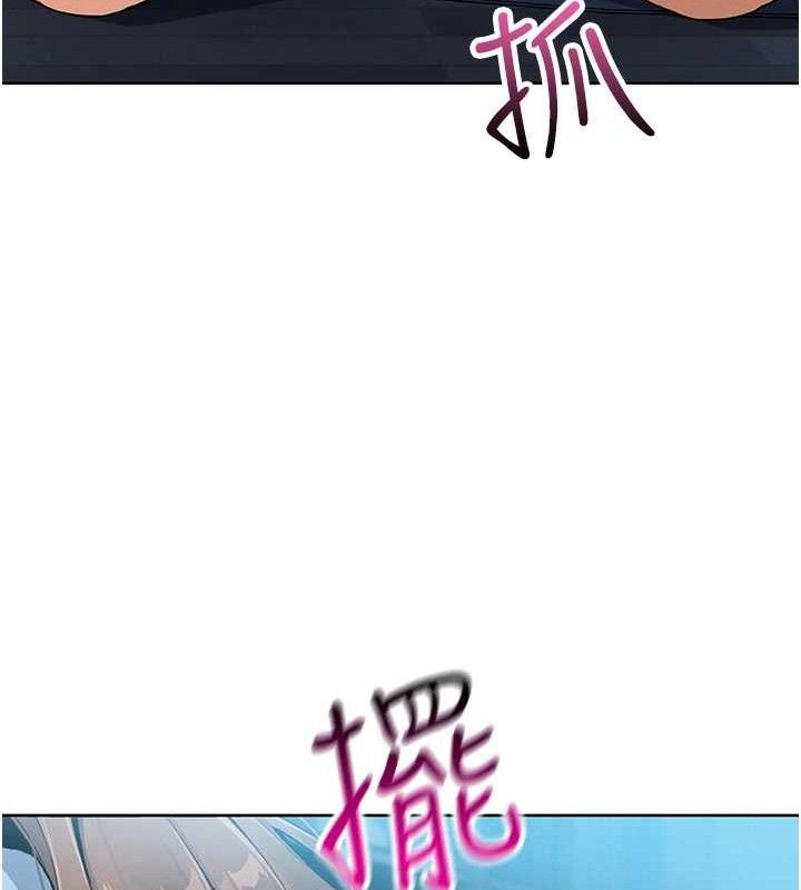 我的掌上明珠 第6话-书房偷情 57.jpg