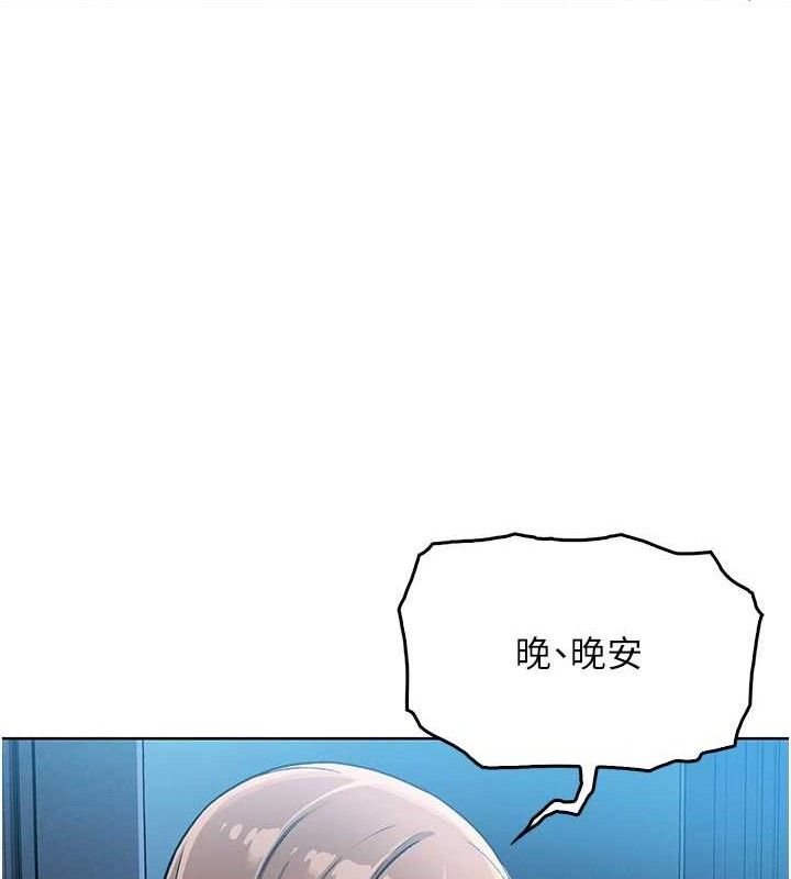 我的掌上明珠 第6话-书房偷情 178.jpg