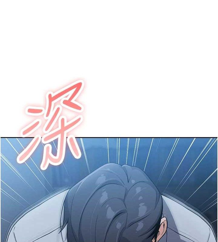 我的掌上明珠 第6话-书房偷情 9.jpg