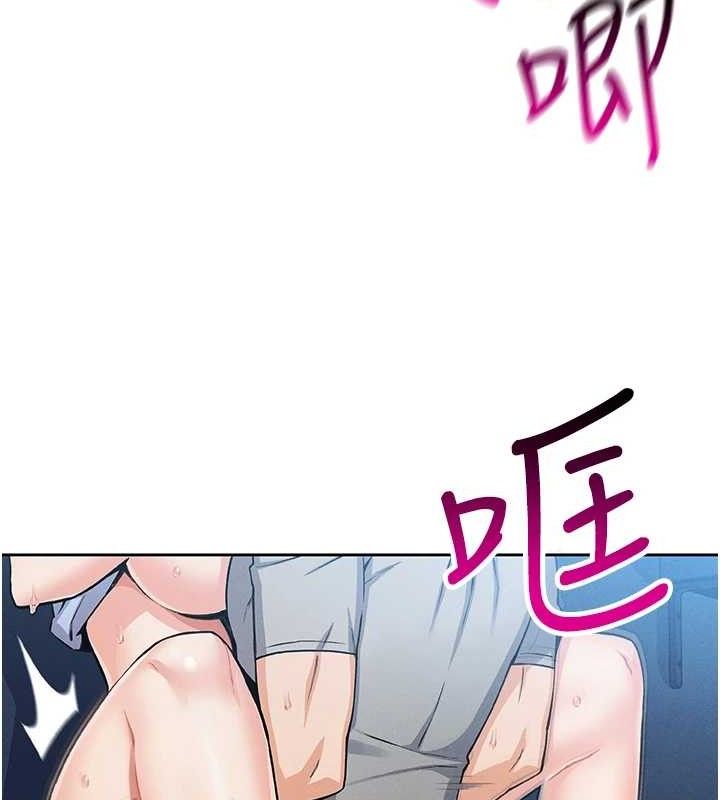 我的掌上明珠 第6话-书房偷情 110.jpg