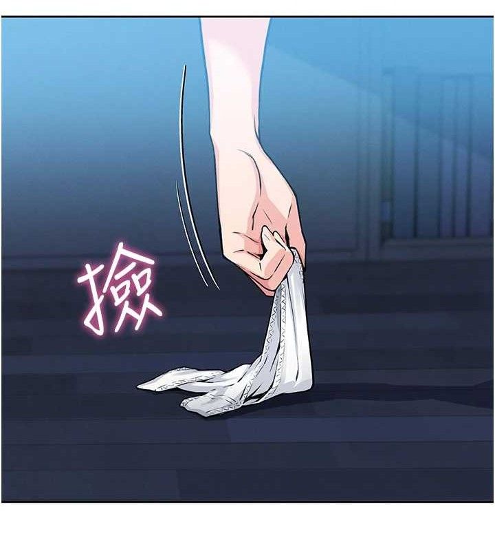 我的掌上明珠 第6话-书房偷情 173.jpg