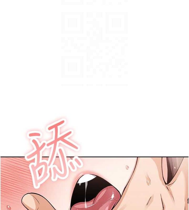 我的掌上明珠 第6话-书房偷情 43.jpg