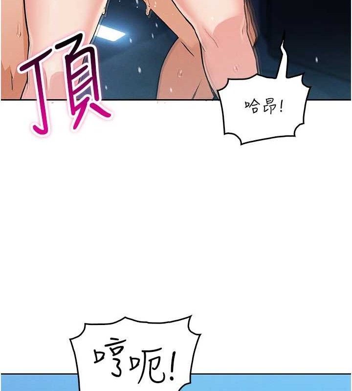 我的掌上明珠 第6话-书房偷情 131.jpg