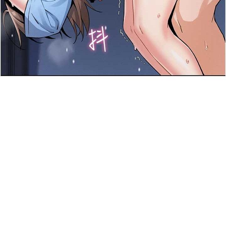 我的掌上明珠 第6话-书房偷情 150.jpg