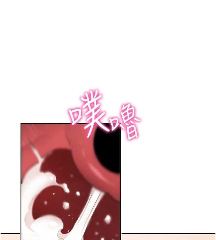 我的掌上明珠 第6话-书房偷情 157.jpg