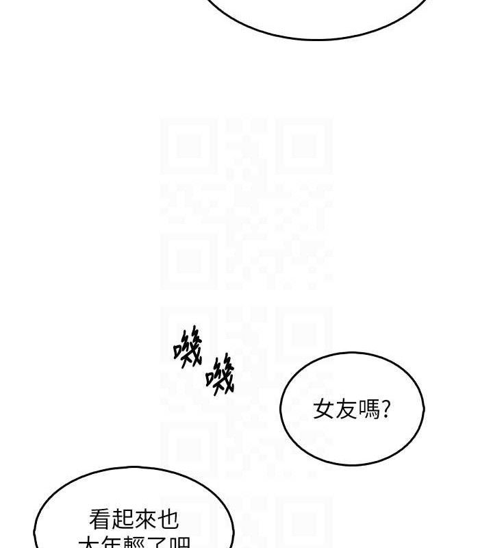 我的掌上明珠 第7话-深夜拜访的不速之客 91.jpg
