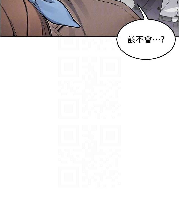 我的掌上明珠 第7话-深夜拜访的不速之客 93.jpg