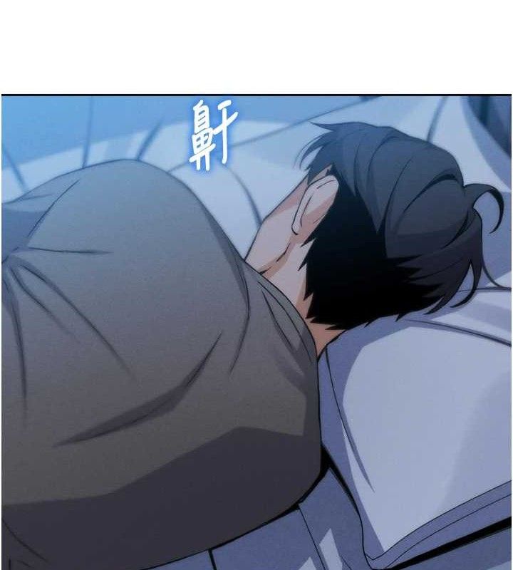 我的掌上明珠 第7话-深夜拜访的不速之客 162.jpg