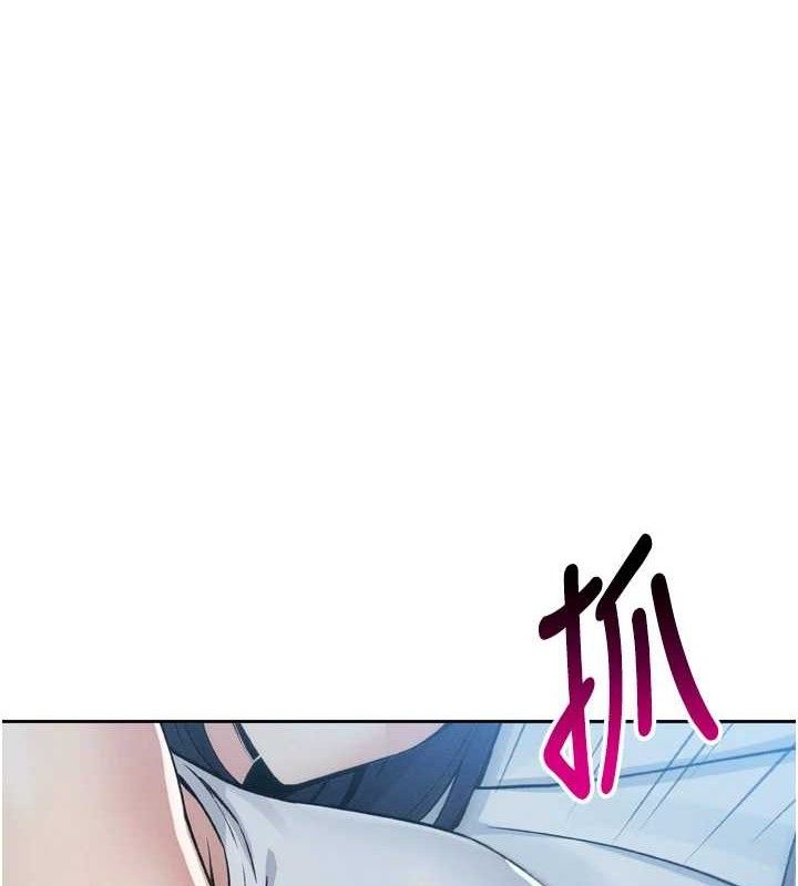 我的掌上明珠 第7话-深夜拜访的不速之客 172.jpg