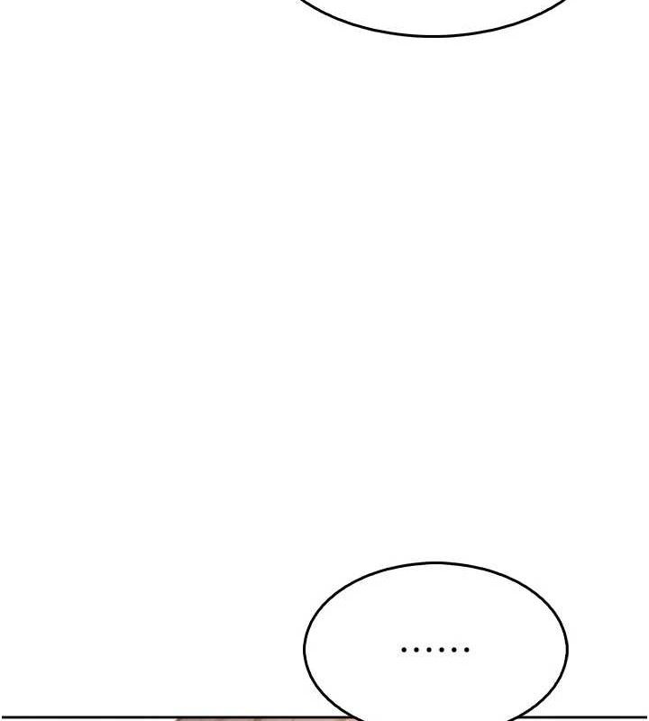 我的掌上明珠 第7话-深夜拜访的不速之客 141.jpg