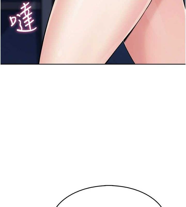 我的掌上明珠 第7话-深夜拜访的不速之客 12.jpg