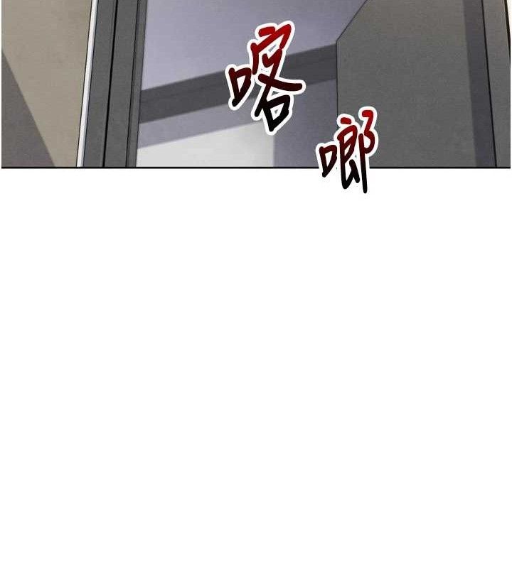 我的掌上明珠 第7话-深夜拜访的不速之客 147.jpg