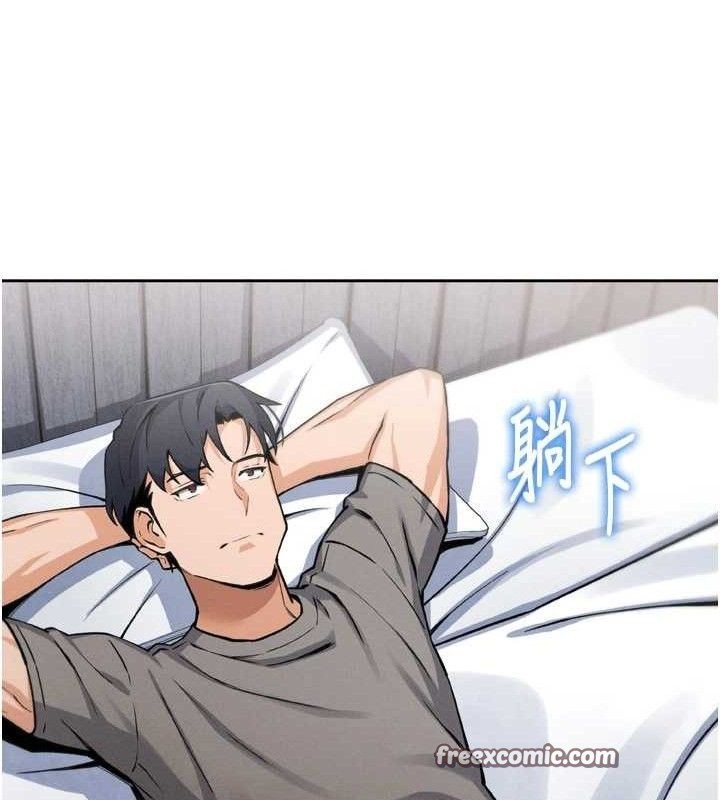 我的掌上明珠 第7话-深夜拜访的不速之客 154.jpg