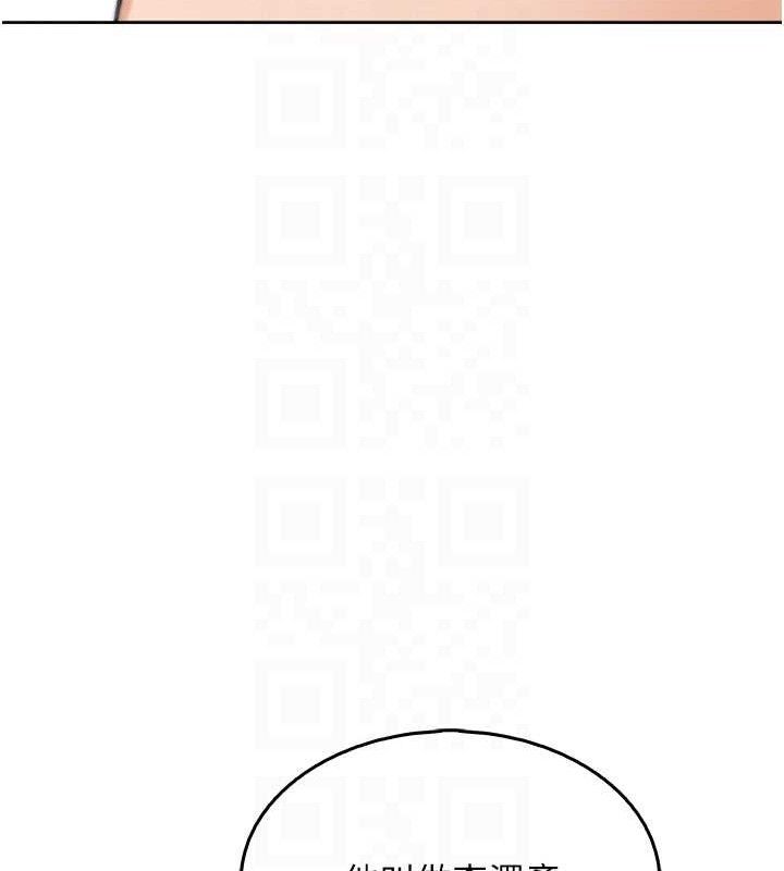我的掌上明珠 第7话-深夜拜访的不速之客 73.jpg
