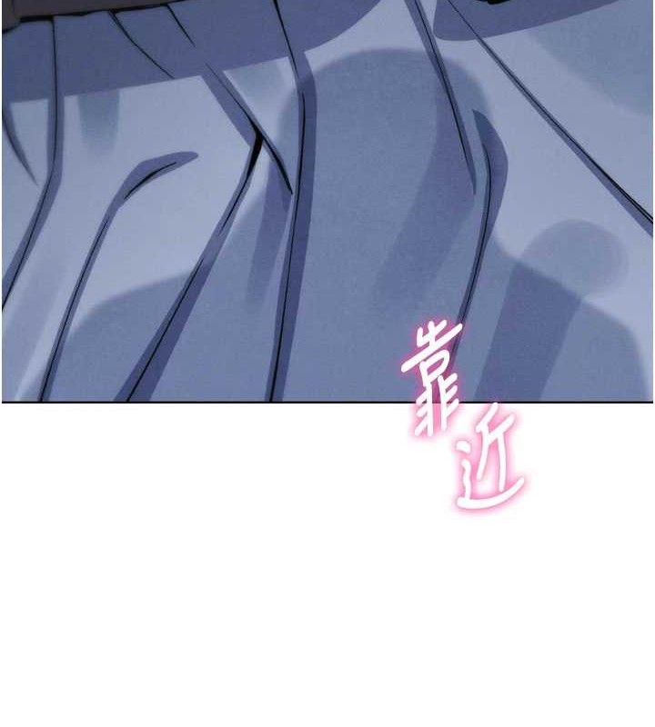 我的掌上明珠 第7话-深夜拜访的不速之客 163.jpg