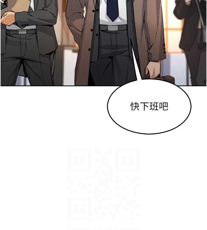 我的掌上明珠 第7话-深夜拜访的不速之客 68.jpg