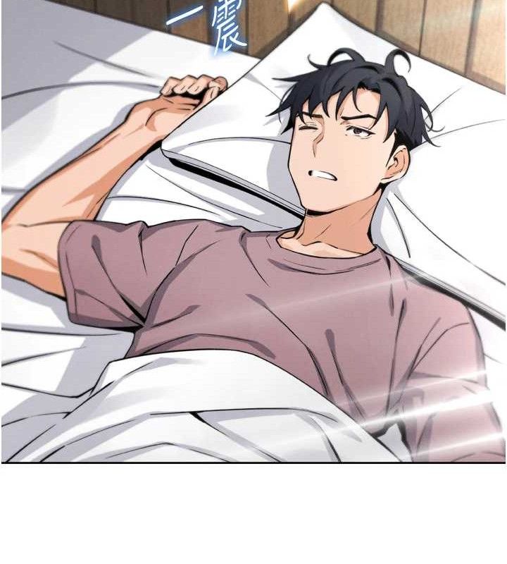 我的掌上明珠 第7话-深夜拜访的不速之客 37.jpg