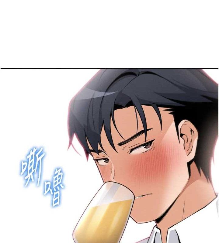 我的掌上明珠 第7话-深夜拜访的不速之客 129.jpg