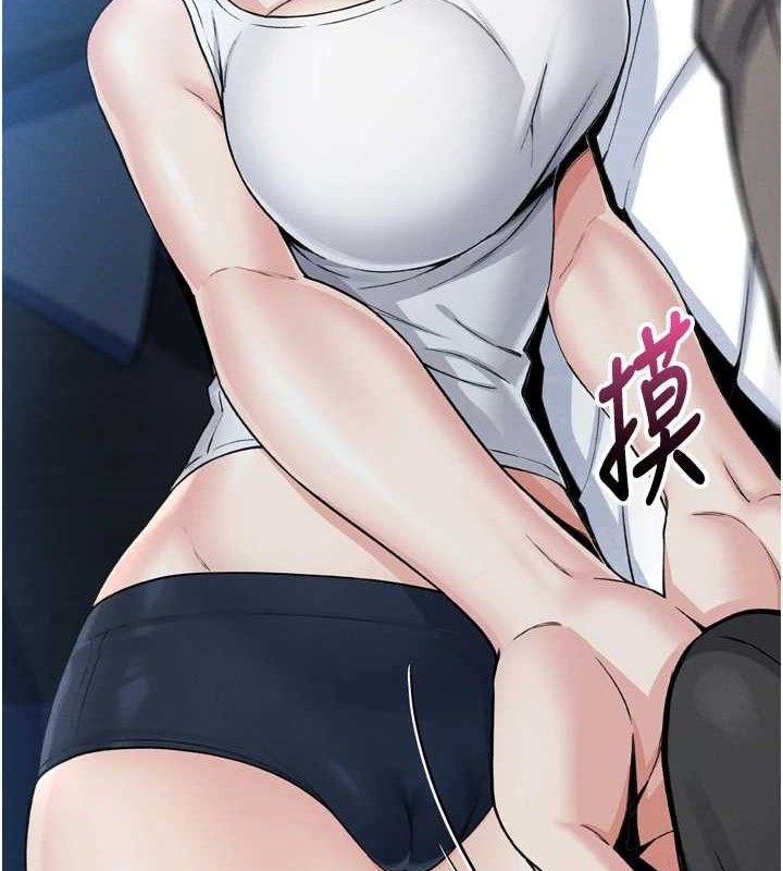 我的掌上明珠 第7话-深夜拜访的不速之客 170.jpg