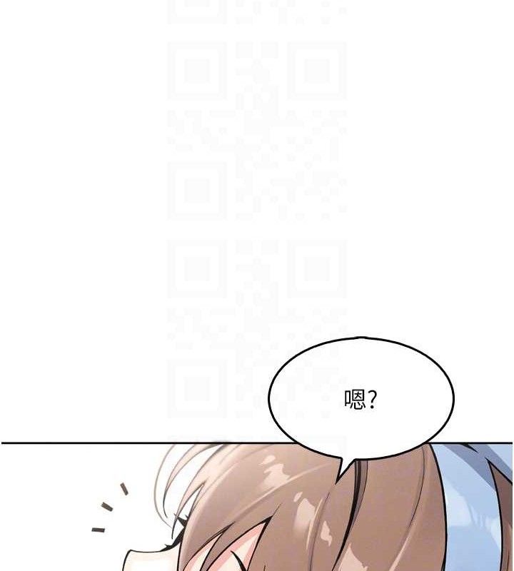 我的掌上明珠 第7话-深夜拜访的不速之客 79.jpg