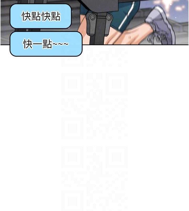 我的掌上明珠 第7话-深夜拜访的不速之客 52.jpg
